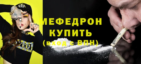 винт Белоозёрский