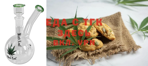 МДПВ Беломорск