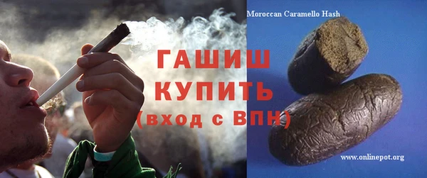 меф VHQ Куйбышев