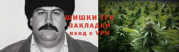 винт Белоозёрский