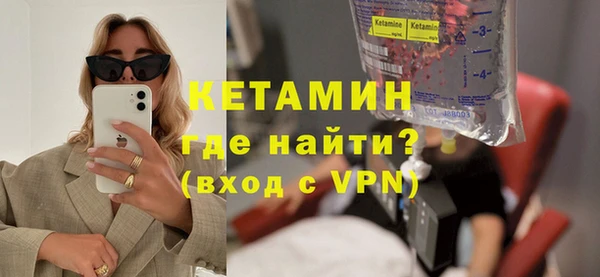 винт Белоозёрский