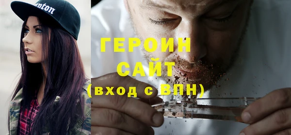 винт Белоозёрский
