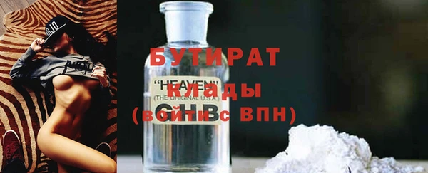 винт Белоозёрский