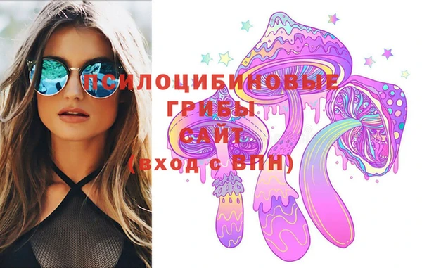 винт Белоозёрский