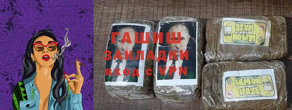 винт Белоозёрский