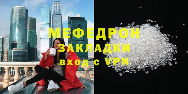 винт Белоозёрский