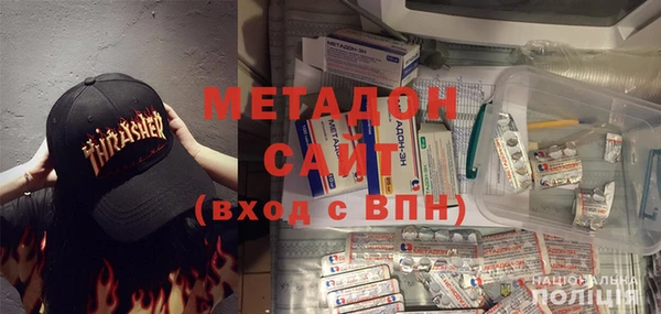 МДПВ Беломорск