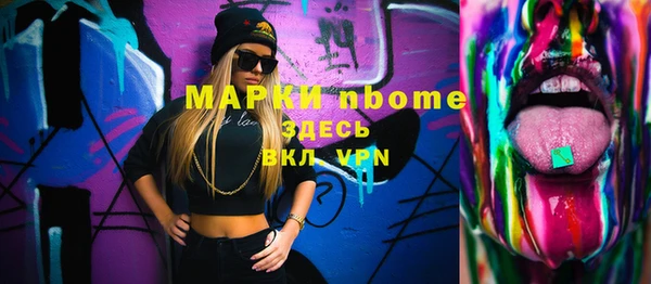 МДПВ Беломорск
