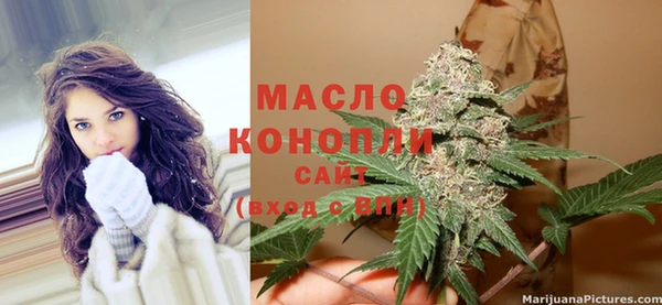 спиды Кулебаки