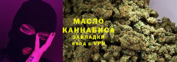МДПВ Беломорск