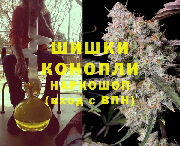 винт Белоозёрский