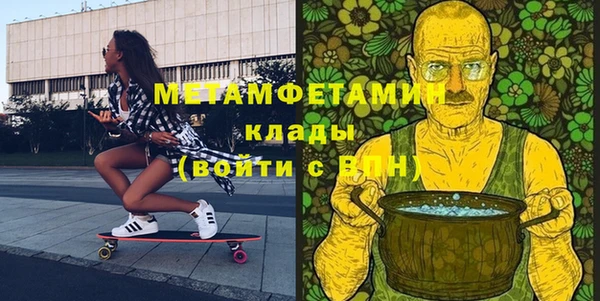 винт Белоозёрский