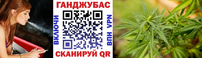 Каннабис White Widow  mega зеркало  Сковородино 